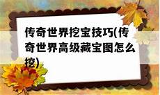 游戏整体运营扫码可预约该游戏～九游预约游戏介绍游